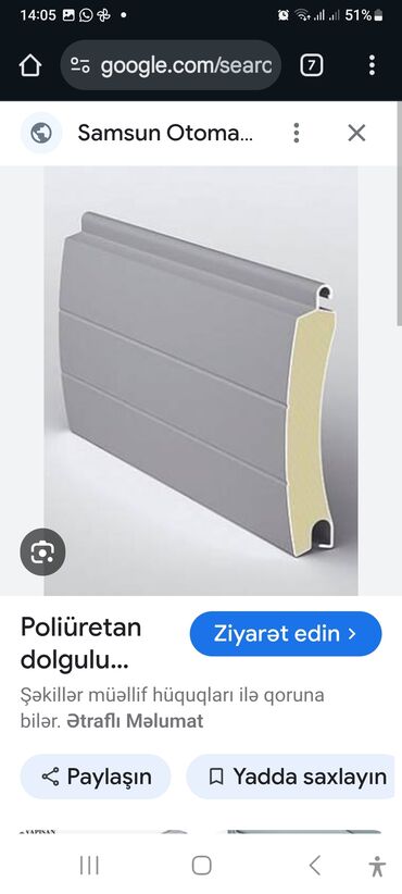 Jalüz qapılar: Jalüz qapılar Alüminium — 24