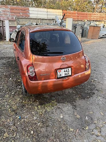 ниссан марч трамблер: Nissan March: 2003 г., 1.3 л, Автомат, Бензин, Хэтчбэк — 4