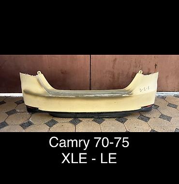 Бампер и комплектующие: Бампер Toyota, Б/у, Оригинал — 1