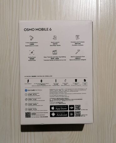 пленка аппарат для телефона: Стабилизатор для смартфона DJI Osmo Mobile 6 Основные возможности: -