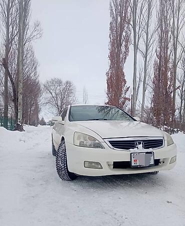 Honda: Honda Inspire: 2004 г., Седан — 6