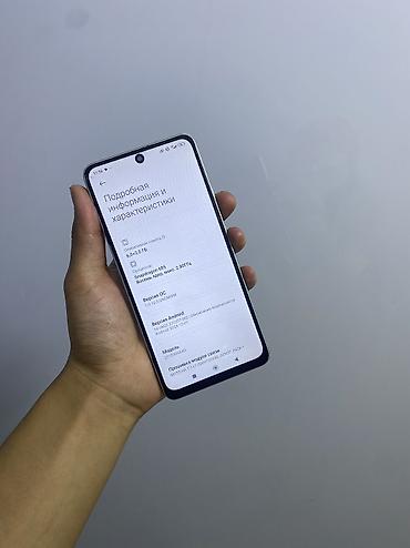 redmi note 8 64gb цена в бишкеке: Redmi, Redmi Note 13, Б/у, 128 ГБ, цвет - Синий, 1 SIM, 2 SIM — 2