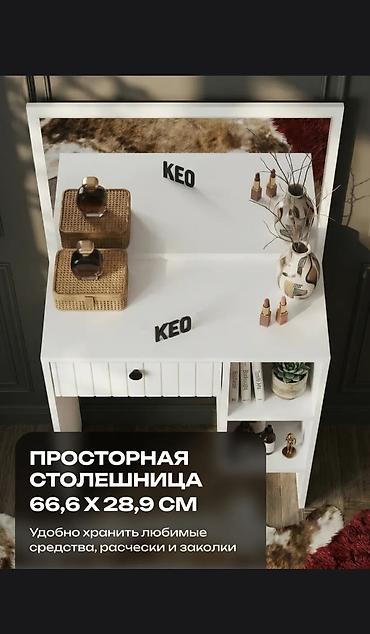 туалетный столик подвесной: Туалетный столик, Новый, С зеркалом, цвет - Белый, ЛДСП — 5