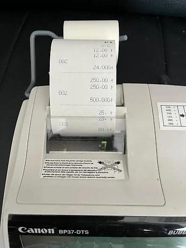 Druga oprema za računare i laptopove: Canon BP37-DTS Bubble Jet računarski kalkulator sa štampom - — 8