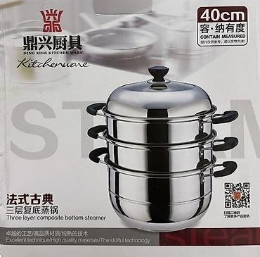 хинкал: Пароварка из нержавеющей стали Ding Xing Kitchenware, диаметр 40 см — 4