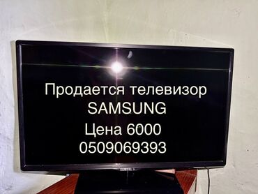 продажа золотых украшений бу: Другие ювелирные изделия