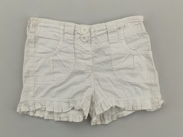 Shorts 4 years, height - 104 cm., Cotton, condition - Good