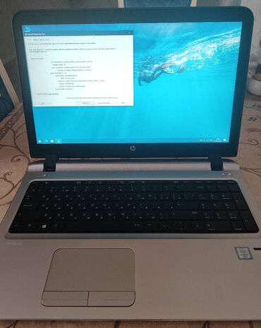 kreditle notbuk: İşlənmiş HP ProBook, 15.6 ", Intel Core i7, 256 GB, Ünvandan götürmə, Ödənişli çatdırılma