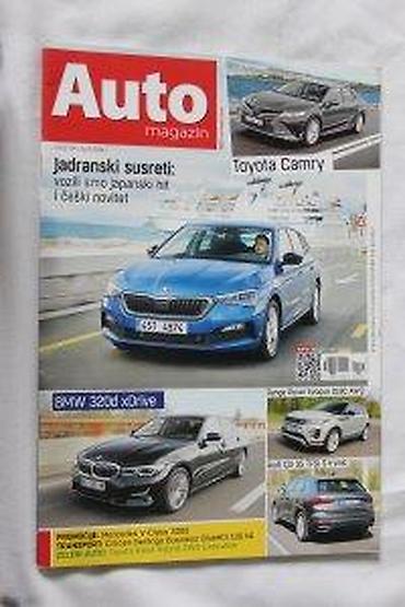 insekti broj 1: AUTO MAGAZIN 124 | Auto Magazin 124 automobilski časopis. Lepo — 3
