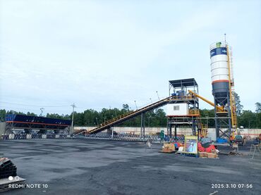 цена бетона мешалка: Бетономешалка Гравитационная, Мобильная, Самозагружающаяся, Новый