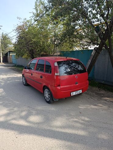 мерс атего грузовой: Opel Meriva: 2005 г., 1.6 л, Бензин, Универсал