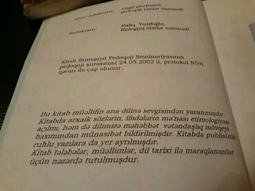 Ədəbiyyat: Ədəbiyyat 10-cu sinif, Ünvandan götürmə — 20