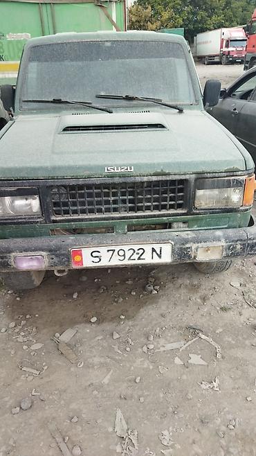 Дизельный Isuzu 1997 г., 2 л, Б/у, Оригинал, Япония