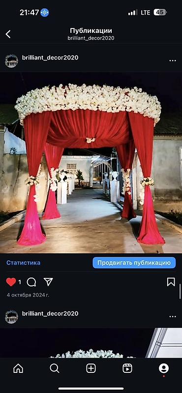 Декоративные цветы: Оформление торжеств цветочными арками и декором - Пышные арки из — 8