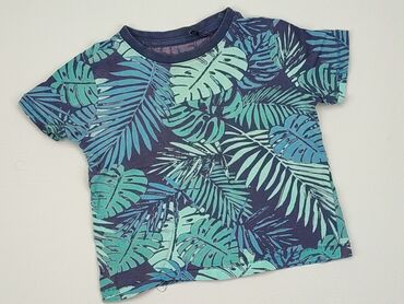 koszule dziecięce: Koszulka, Cool Club, stan - Zadowalający