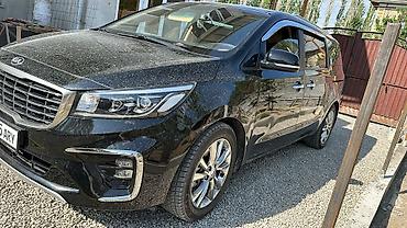 ли 9 авто: Kia Carnival: 2020 г., 2.2 л, Автомат, Дизель, Минивэн — 3