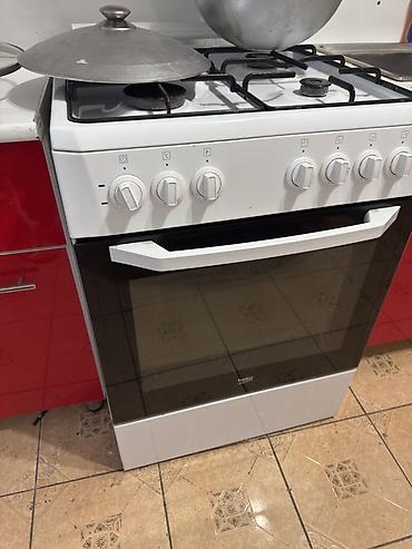 Газовая плита Beko с духовкой - Тип: отдельно стоящая газовая плита -