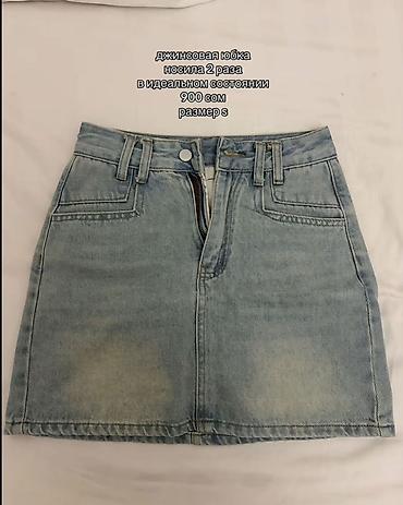 pull and: Продаю вещи, есть как и б/у, так и совсем новые!🥹 — 7