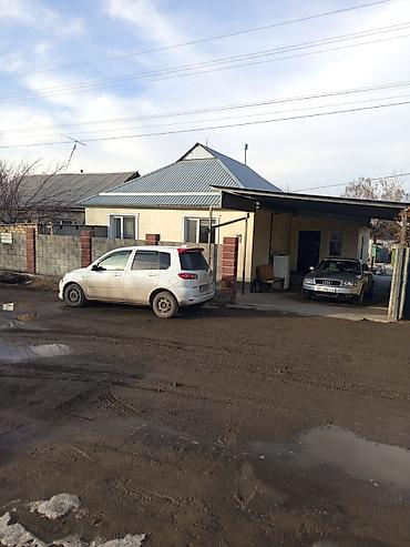 Продажа коттеджей и домов: Продаю дом 2019года экологически чистый нету смога место ленинский — 1