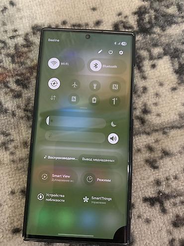 Samsung: Samsung Galaxy S22 Ultra, Б/у, 256 ГБ, 1 SIM — 9