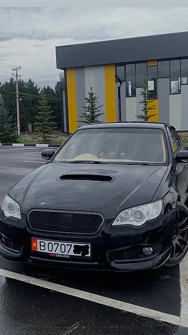 ej 204: Subaru Legacy: 2004 г., 2 л, Автомат, Бензин, Седан — 1
