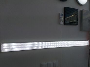 сколько стоит кольцевая лампа в бишкеке: Düzbucaqlı formalı LED divar lampası. Otağa müasir və minimalist bir