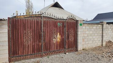 баткен дома: Үй, 65 кв. м, 4 бөлмө, Менчик ээси, Косметикалык оңдоо