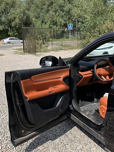 Changan: Changan : 2025 г., Гибрид — 12