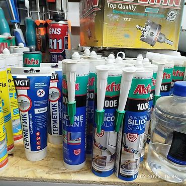 Электроды: Строительно-ремонтные материалы и крепёж Электрод Арсенал Уони; — 20