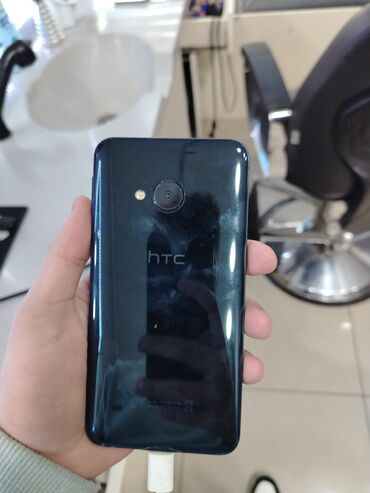 yevlax telefon: HTC Amaze 4G, 32 ГБ, цвет - Черный