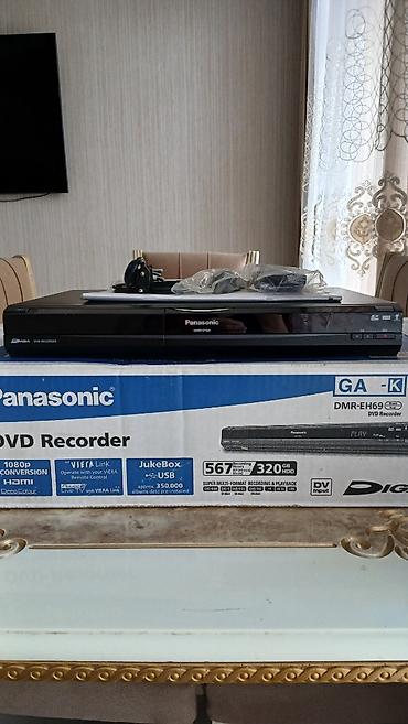 dvd r disk: Yeni Panasonic, Ünvandan götürmə — 6
