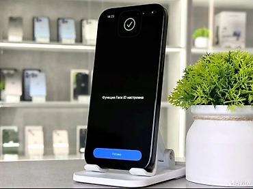 стиральная машинка б: IPhone 15, Б/у, 128 ГБ, Black Titanium, Коробка, 89 % — 4