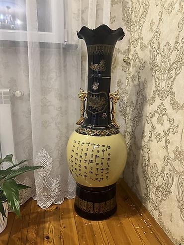 bagema vaz: Bir vaza, Farfor — 1