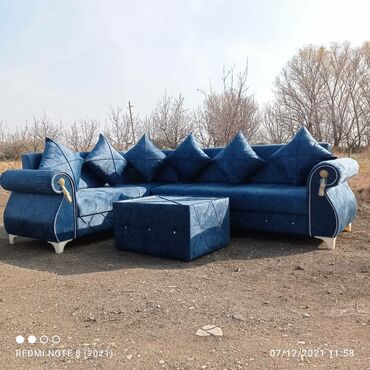 Sifarişlə divanlar: Bazasız, Açılmayan — 6