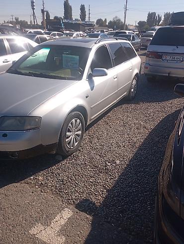 лабовое: Audi A6: 2001 г., 2.5 л, Механика, Бензин, Универсал — 4