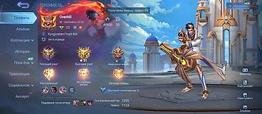 аккаунт мобайл легендс: Продажа игрового аккаунта Mobile Legends: Bang Bang Основное: - Ник — 1