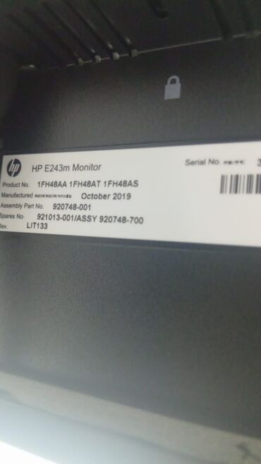 monitor kia: HP E243m Monitor modeli, istifadəçilərin ehtiyaclarını qarşılamaq üçün