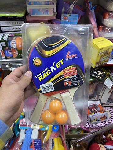 Ракетки: Набор для настольного тенниса LWI Table Tennis Racket. В комплект — 1