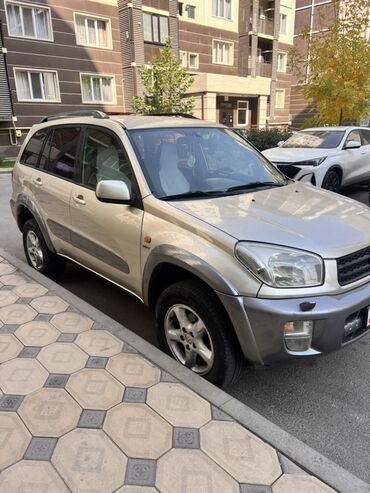 сколько стоит тойота альфард: Toyota RAV4: 2003 г., 2 л, Автомат, Бензин, Кроссовер