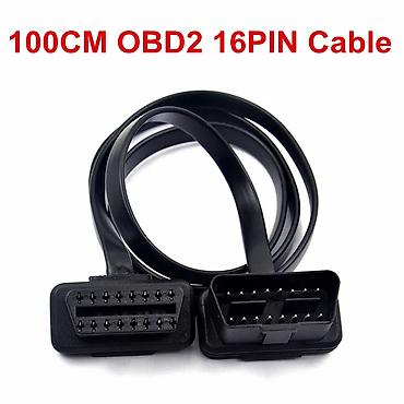 obd 16: Удлинитель разъема ОБД2. OBD2. Специально Для подключения адаптеров — 1
