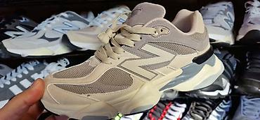 Patike: Patike New Balance – chunky lifestyle/trening model - Dizajn: masivna — 10