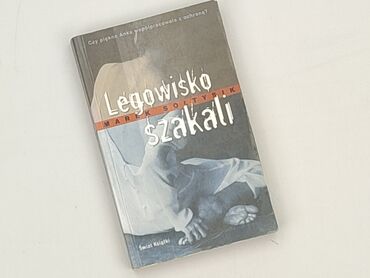 Książka, gatunek - Powieść, stan - Idealny