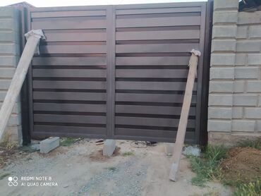 Сварка: Варота жасайбыс — 14