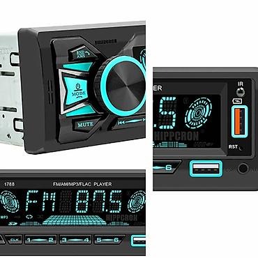 aux: Новый, 1-DIN — 5
