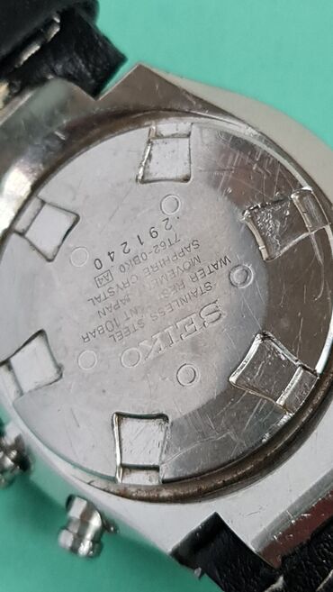 Ručni satovi: Seiko, Muški — 6