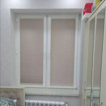 Pərdə və tüllər: Yeni, Pərdə — 5