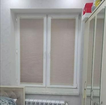 Pilise jaluzler her nov turkiye isdesal seher daxil cadrlma qurasdlrma — 5