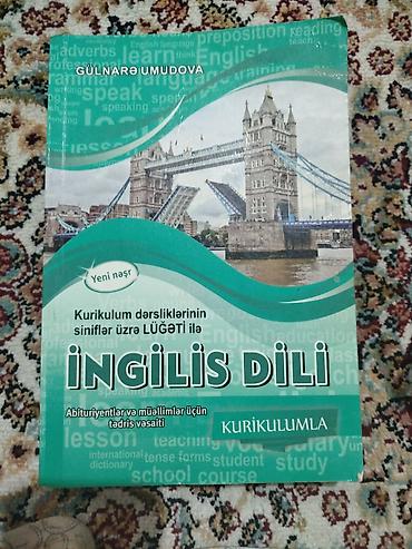 Книги и журналы: Dərslik və vəsaitlər paketi - Rus dili – 9-cu sinif üçün “Учебник — 3