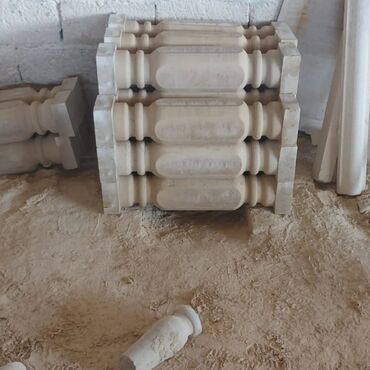 Ağlay: Yer Ve Divar Ücün Aglaya Daşların müxtəlif Formalarda Tamet qaya — 10