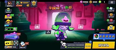 black clover: Аккаунт Brawl Stars Основное: - Трофеи: 14 449 - Лига клубов/ранг — 3